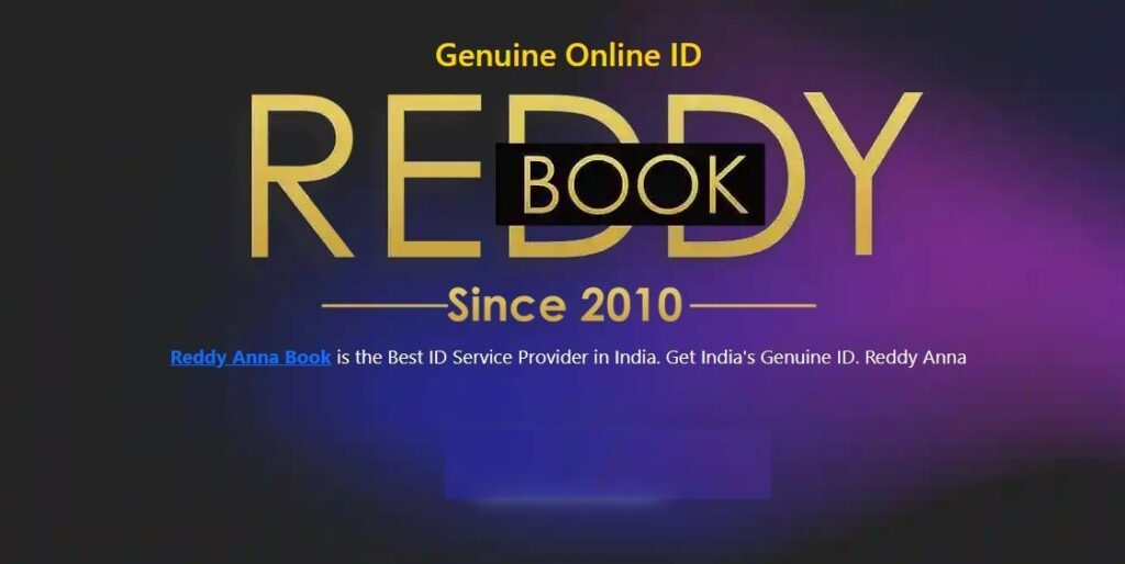 Reddy Anna Book